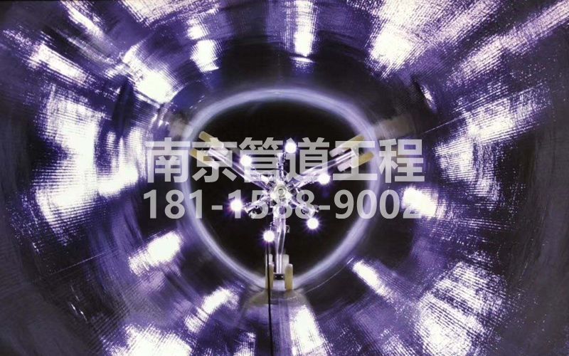 燕子矶管道修复