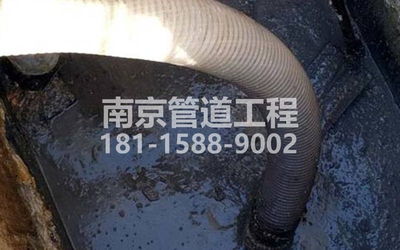 213燕子矶抽粪