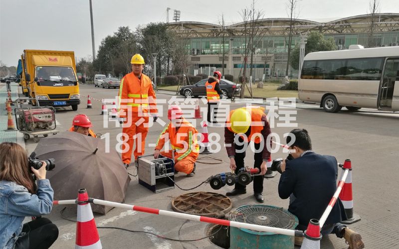 燕子矶管道检测