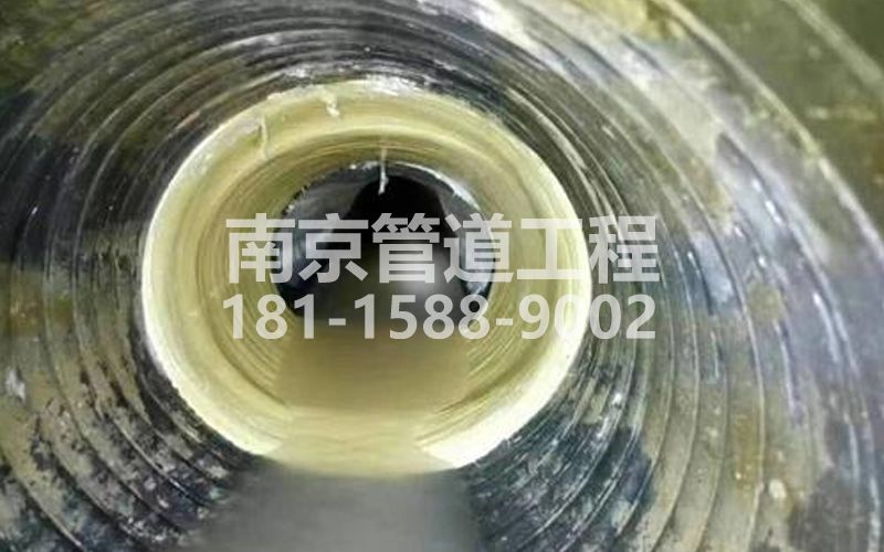 燕子矶树脂修复