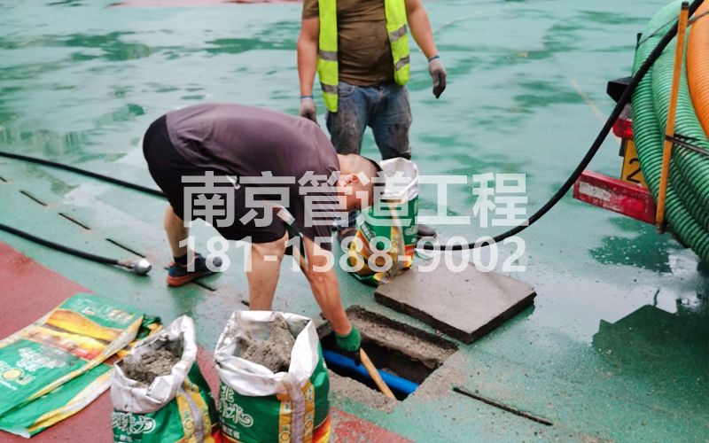 燕子矶管道清淤