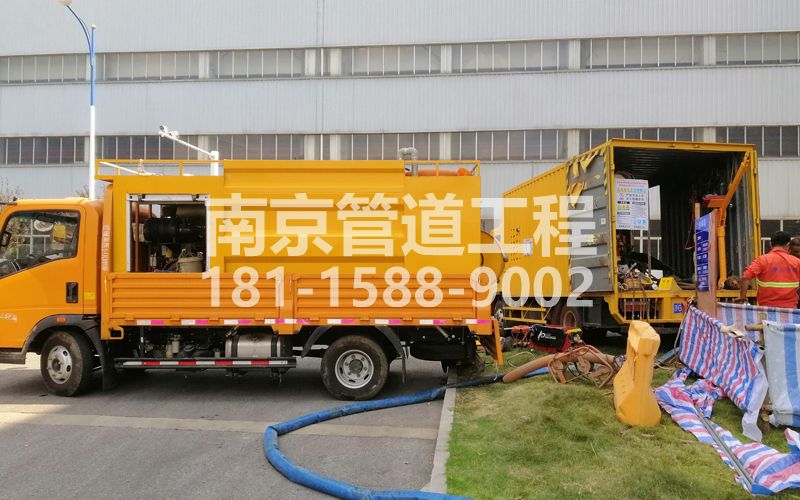 247燕子矶上汽集团管道清洗