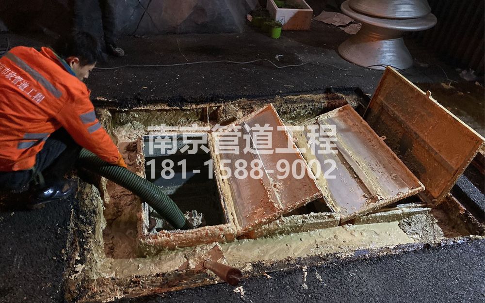 276燕子矶饭店隔油池清理