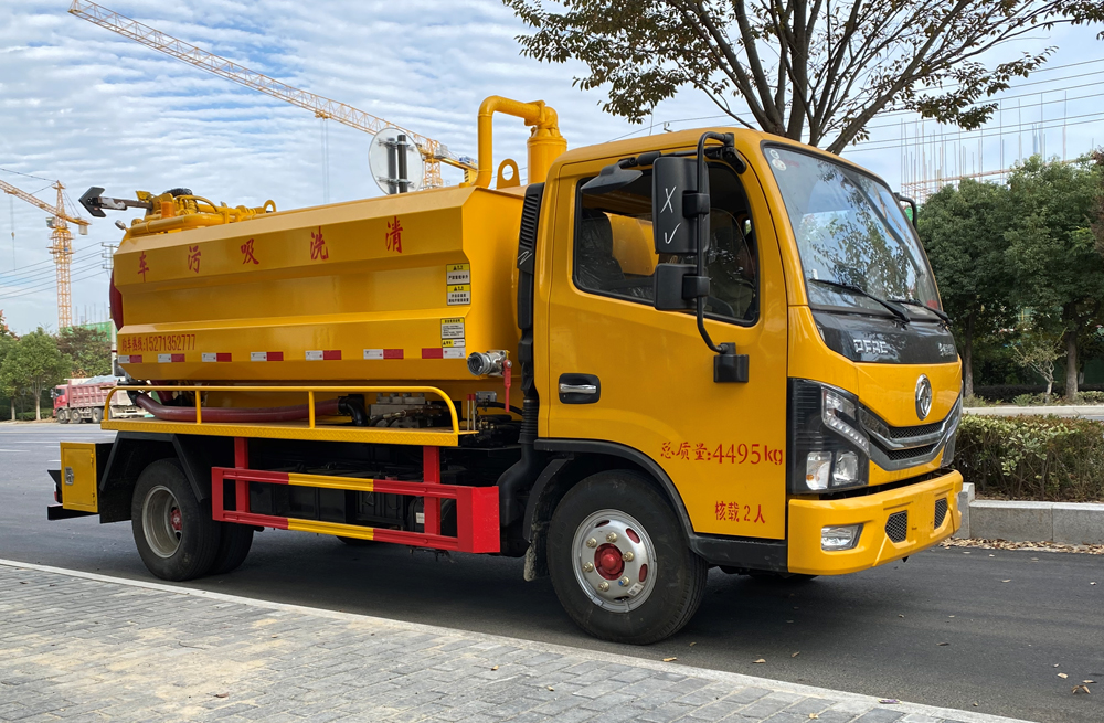 燕子矶清洗吸污车