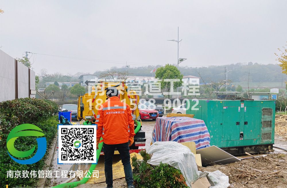 303燕子矶售楼部抽粪