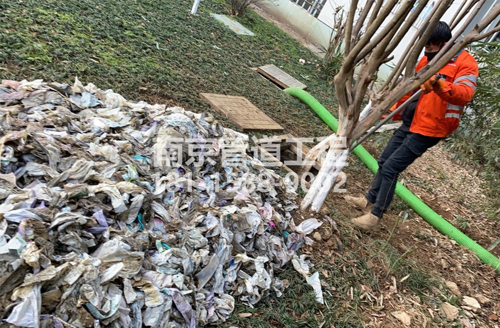 315燕子矶化粪池垃圾清理