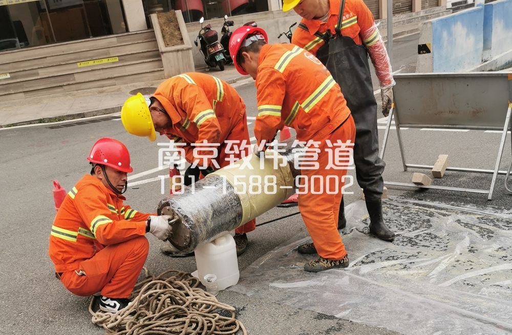 燕子矶管道修复