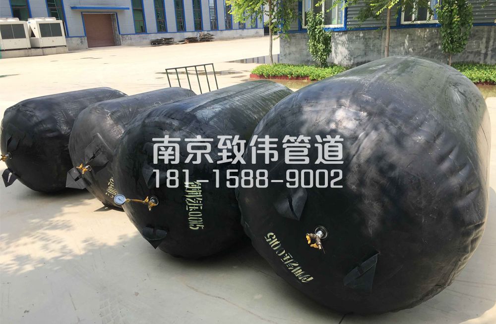燕子矶管道封堵气囊