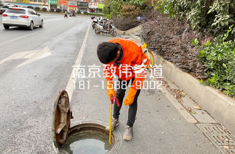 357燕子矶市政管道疏通排查