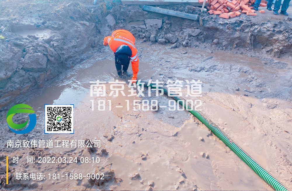 燕子矶工地泥浆清理