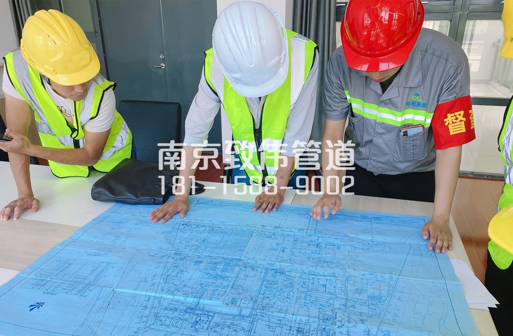 燕子矶管道探测