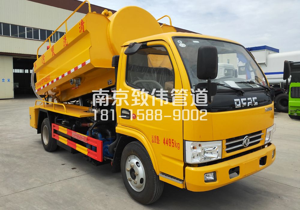 燕子矶4方吸污车
