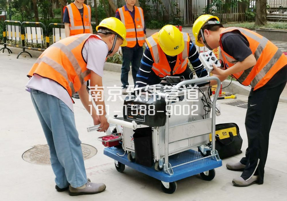 燕子矶市政管道检测