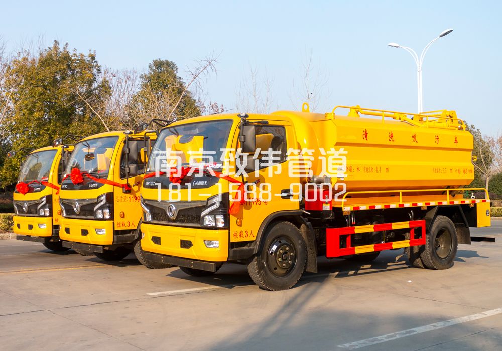 燕子矶多利卡吸污车